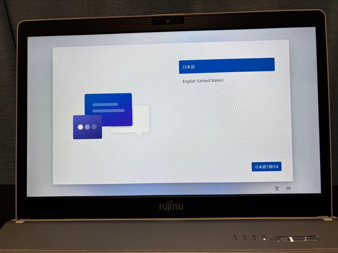 FUJITSU FMVS75DUV ノートPC SSD256GB 4GBメモリ