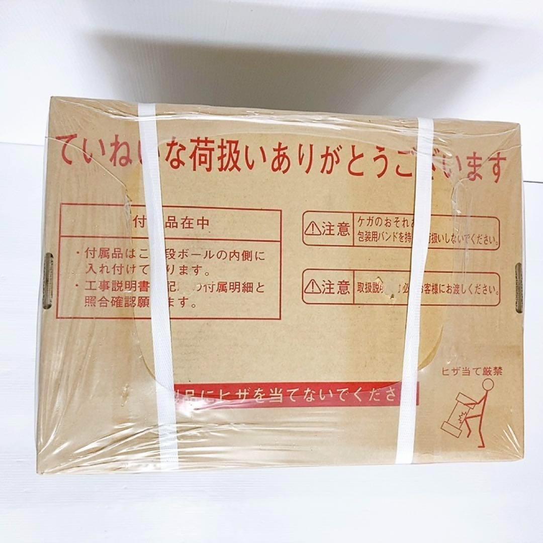 ノーリツ　ガス温水暖房専用熱源機　GH-1210W　BL　22年製【新品未開封】
