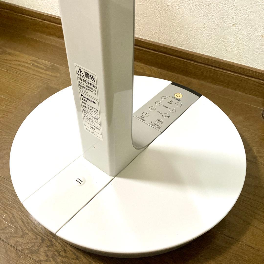 【良品✨】Panasonic F-CJ329 扇風機 パナソニック ナノイー