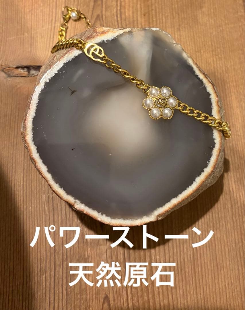 新品天然グレーアゲート瑪瑙　パワーストーン　ディスプレイ　ヒーリング　浄化　風水