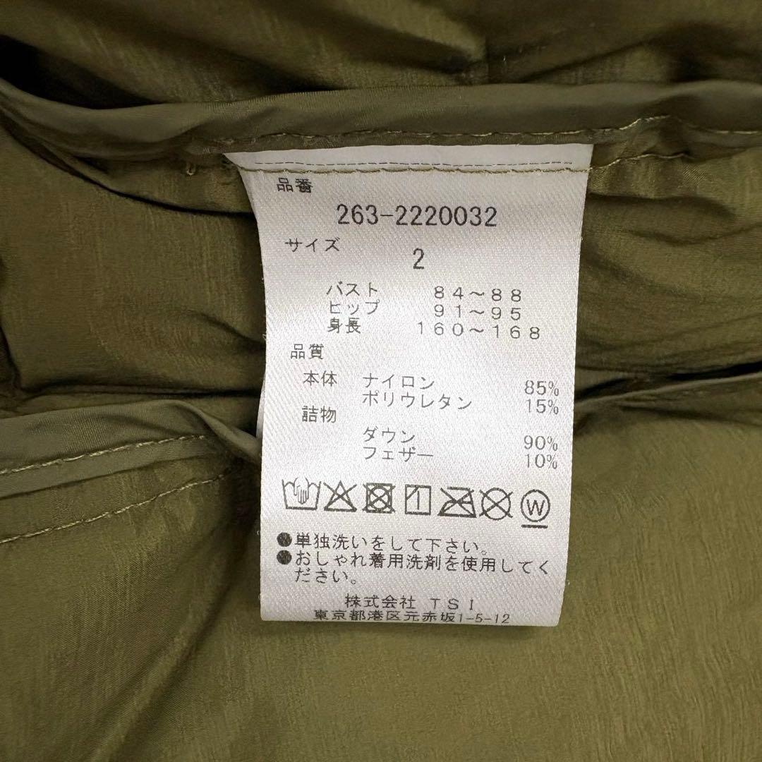 ジャックバニー　パーリーゲイツ　ダウンジャケット　アウター　ゴルフウェア