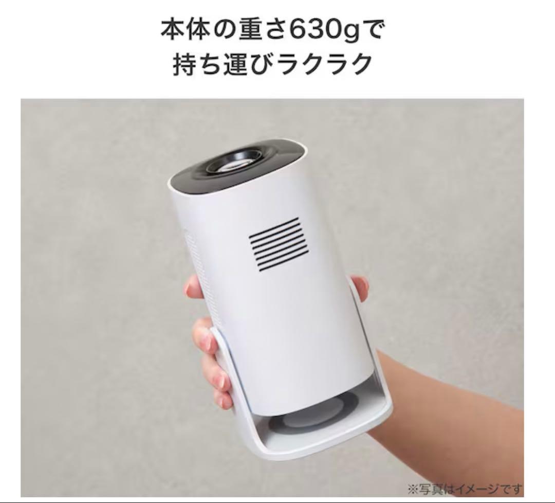 ニトリ　プロジェクター