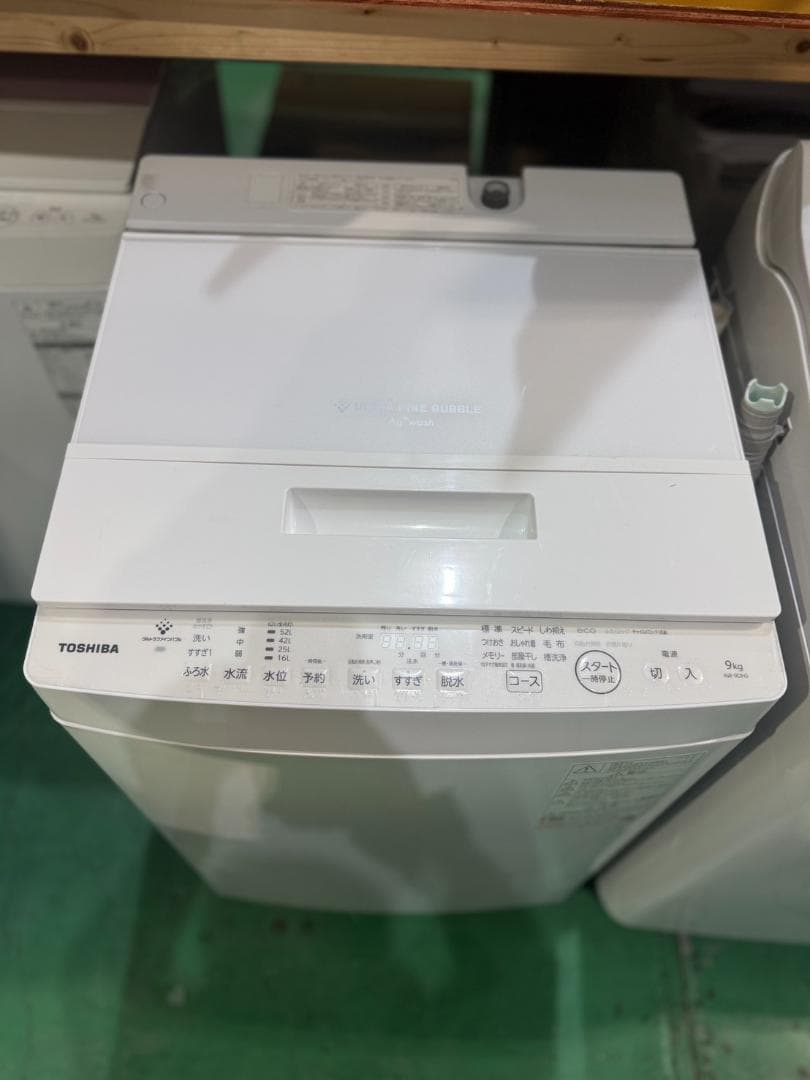 TOSHIBA 二槽式洗濯機 AW-9DH5 189 2025年製