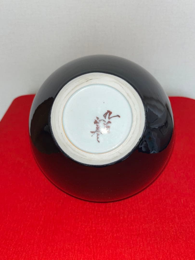 人間国宝 三代 徳田八十吉（正彦銘）耳付壺 高さ約19.5cm T166 共箱付