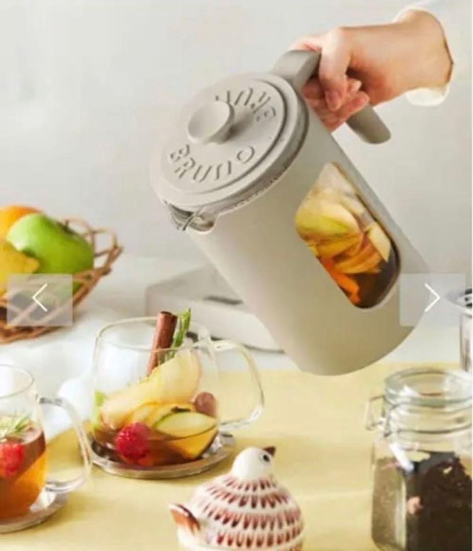 【新品・未開封】BRUNO ブルーノ　温度調整マルチケトル ホワイト