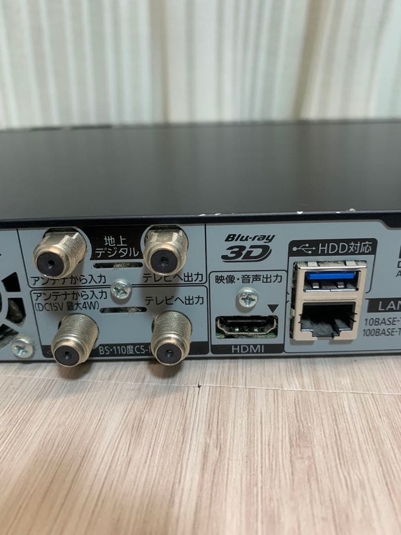 panasonic DMR-BRW1020 ブルーレイレコーダー