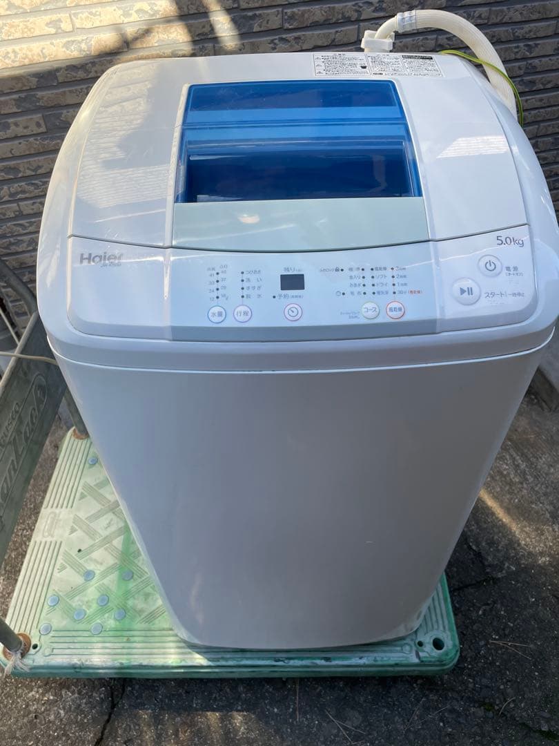 洗濯機　5キロ