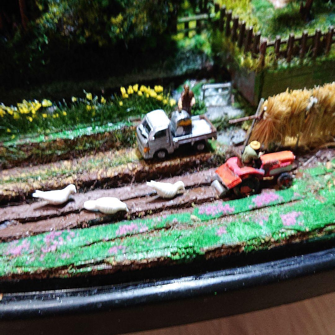 〈1/150〉シオラマ