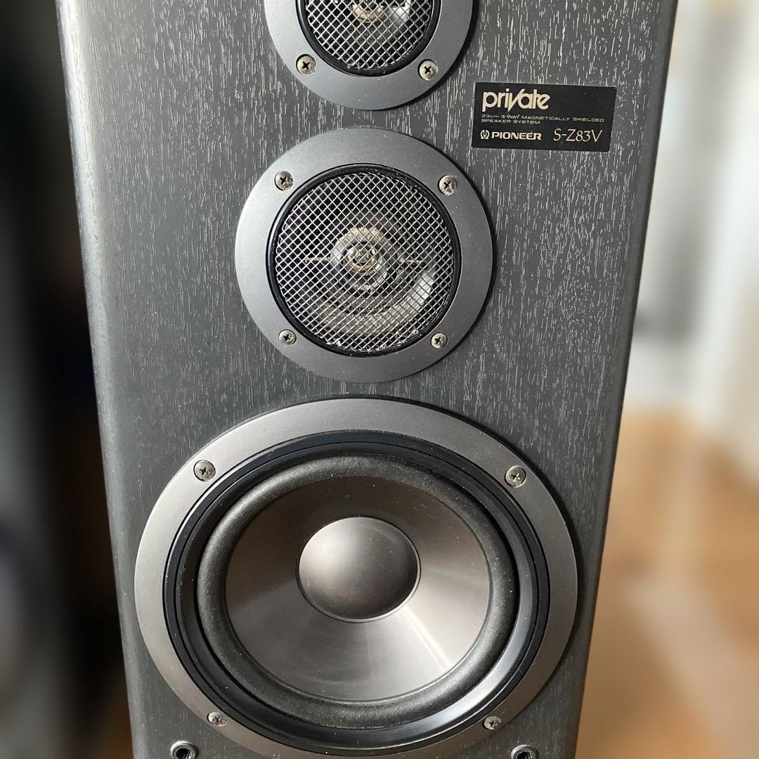 パイオニア 大型スピーカー 3ウェイ