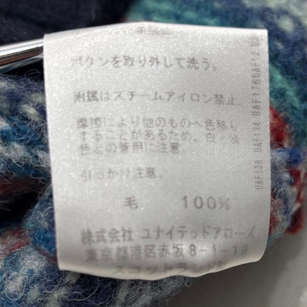 美品 ユナイテッドアローズ 別注 ジャミーソンズ フェアアイル ニット ベスト