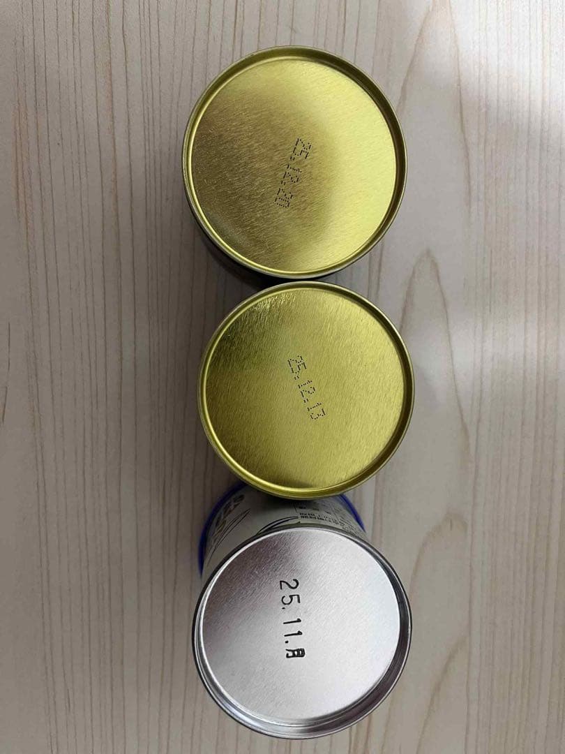 星野製茶園　池の白　星の露　20g缶入り　八女抹茶　【3缶セット】