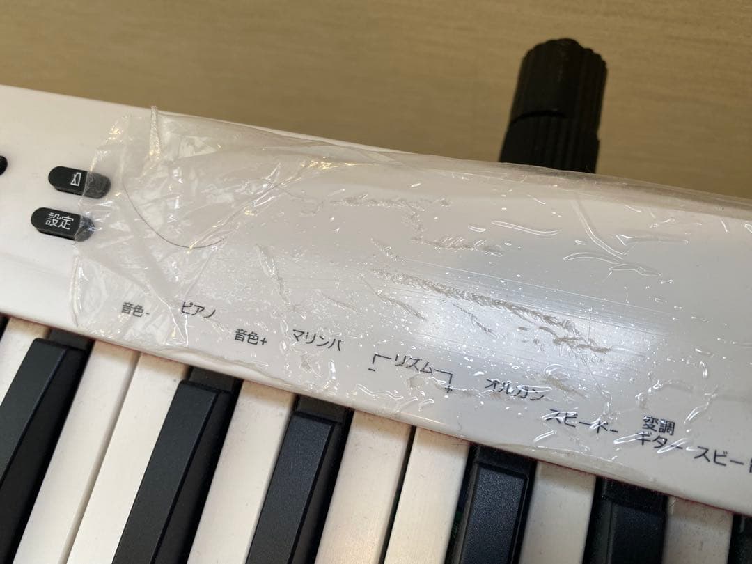 ニコマク 電子ピアノ 88鍵盤 NIKOMAKU SWAN