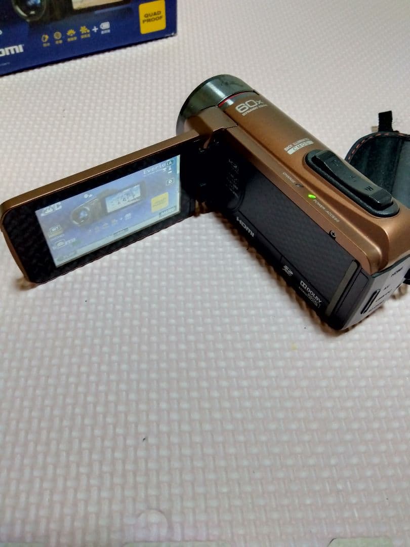 JVC ビデオカメラ Everio R ライトブラウン GZ-R400-T