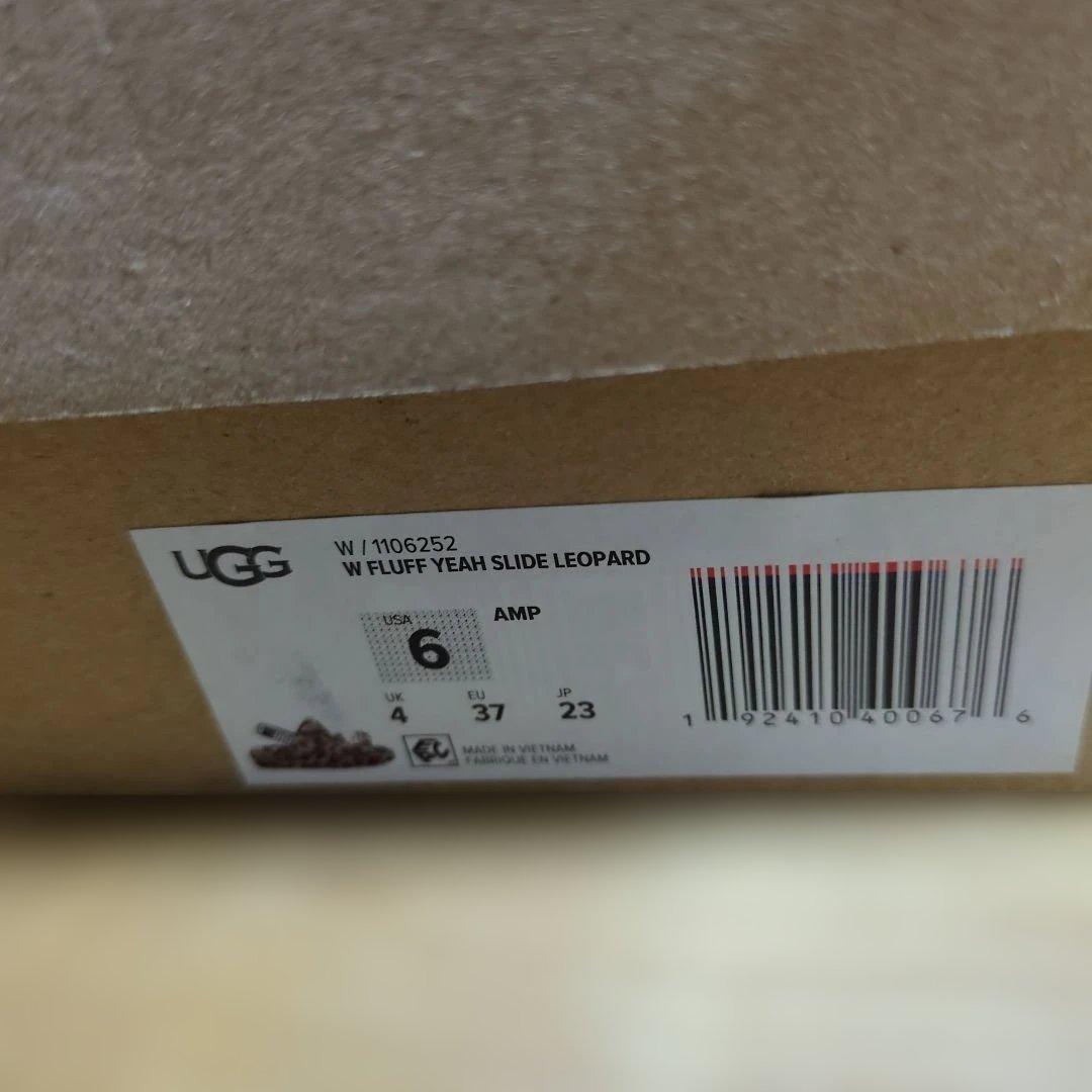 UGG豹柄モコモコ FLUFF YEAH SLIDEレオパードサンダル
