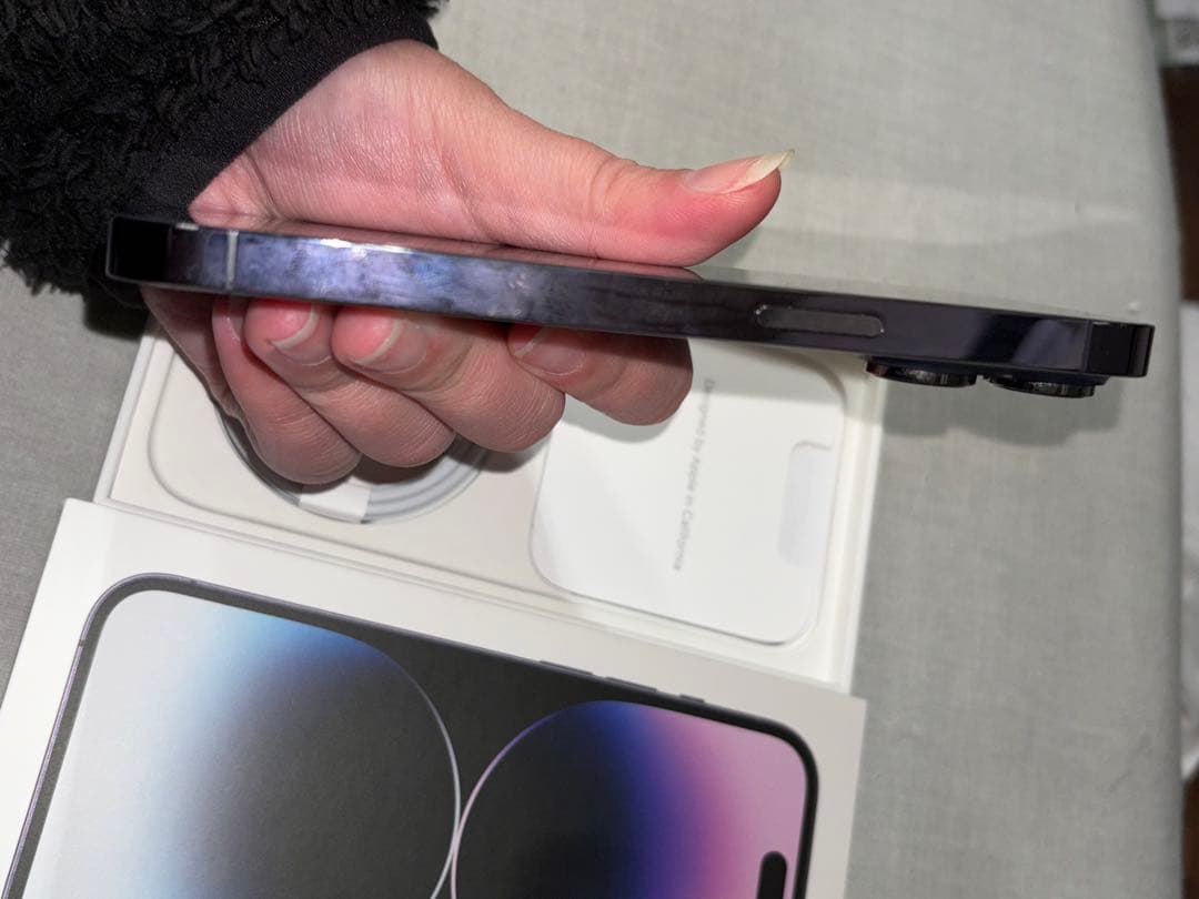 iPhone 14 Pro 256GB 11/21まで値下げ中！