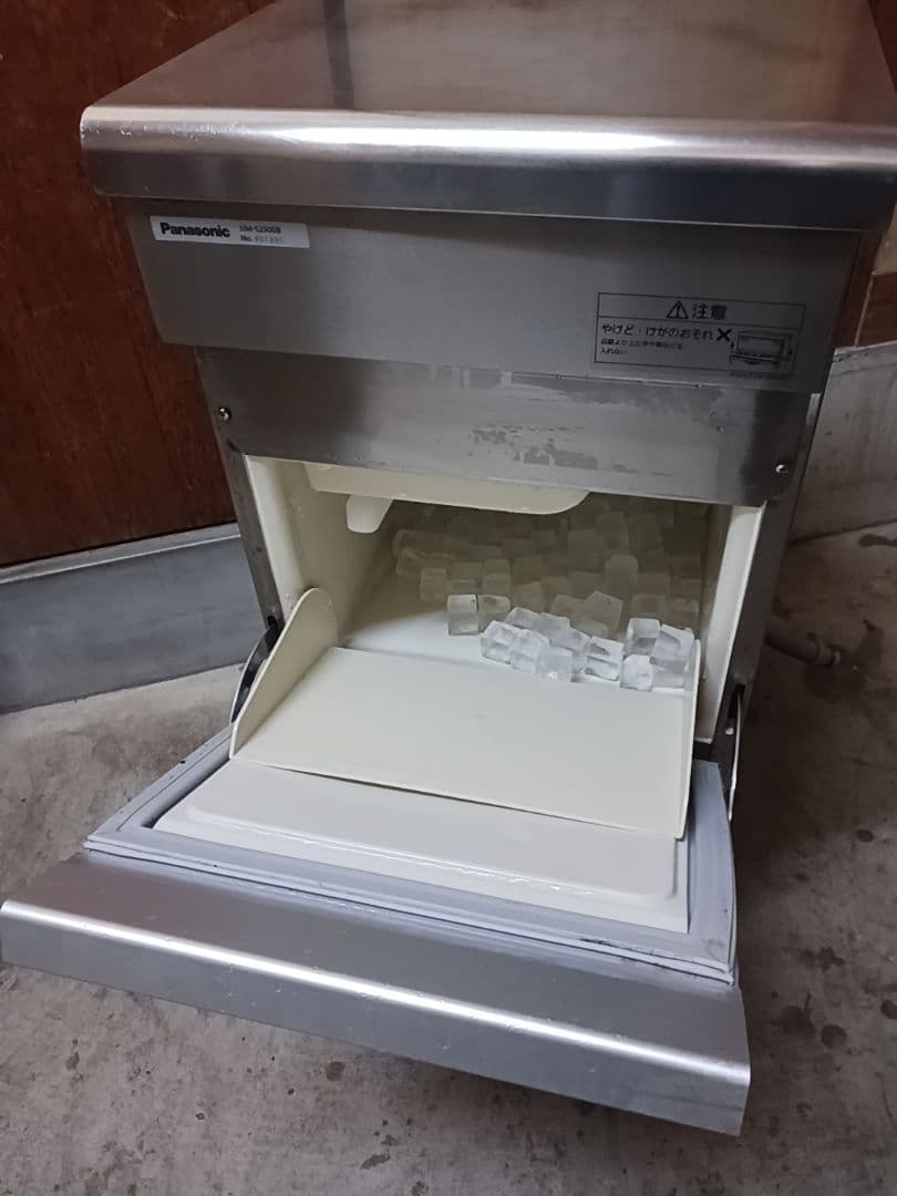 Panasonic　業務用製氷機　SIM-S2500B　ホシザキ　IM-25M