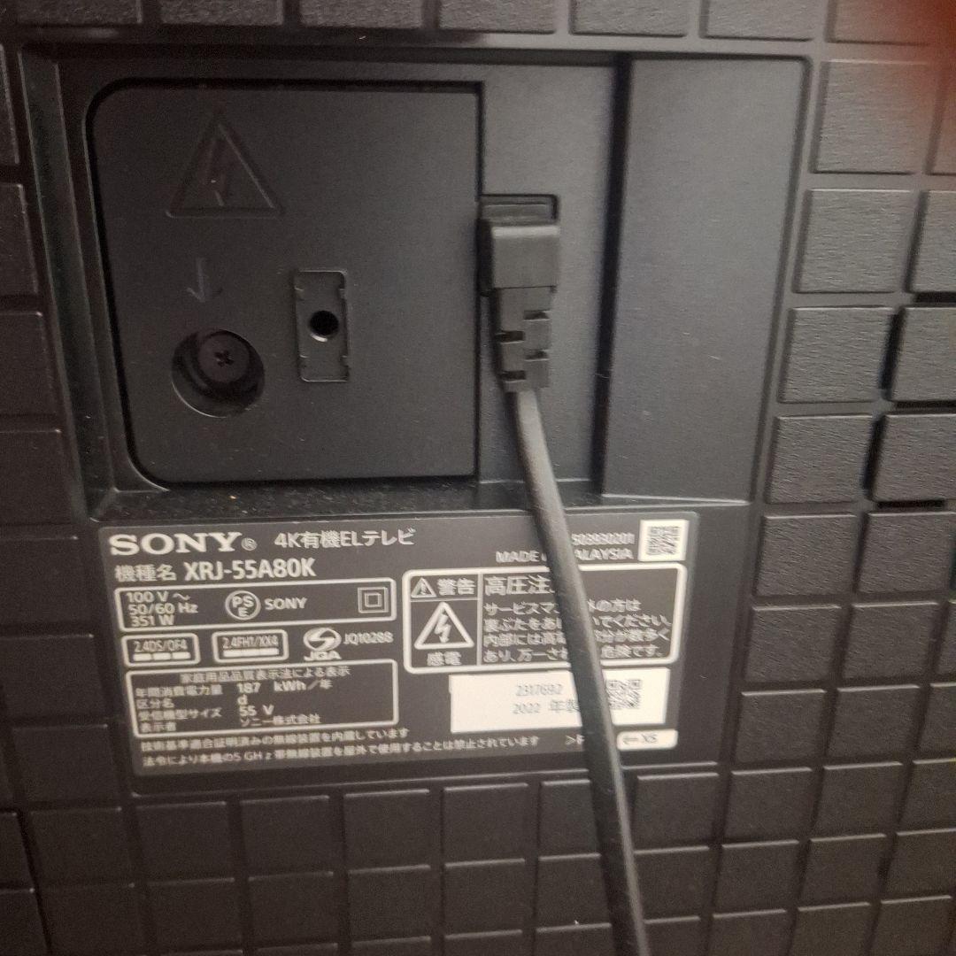 SONY　XRJ-55A80K