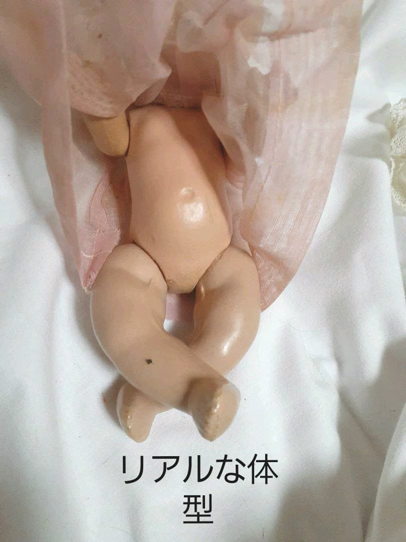 アンティークドール　五つ子ベビー　希少な五人セット　可愛い赤ちゃん♪