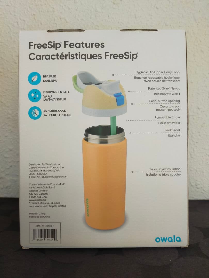 owala FreeSip® オワラ フリーシップ 16oz 2個セット