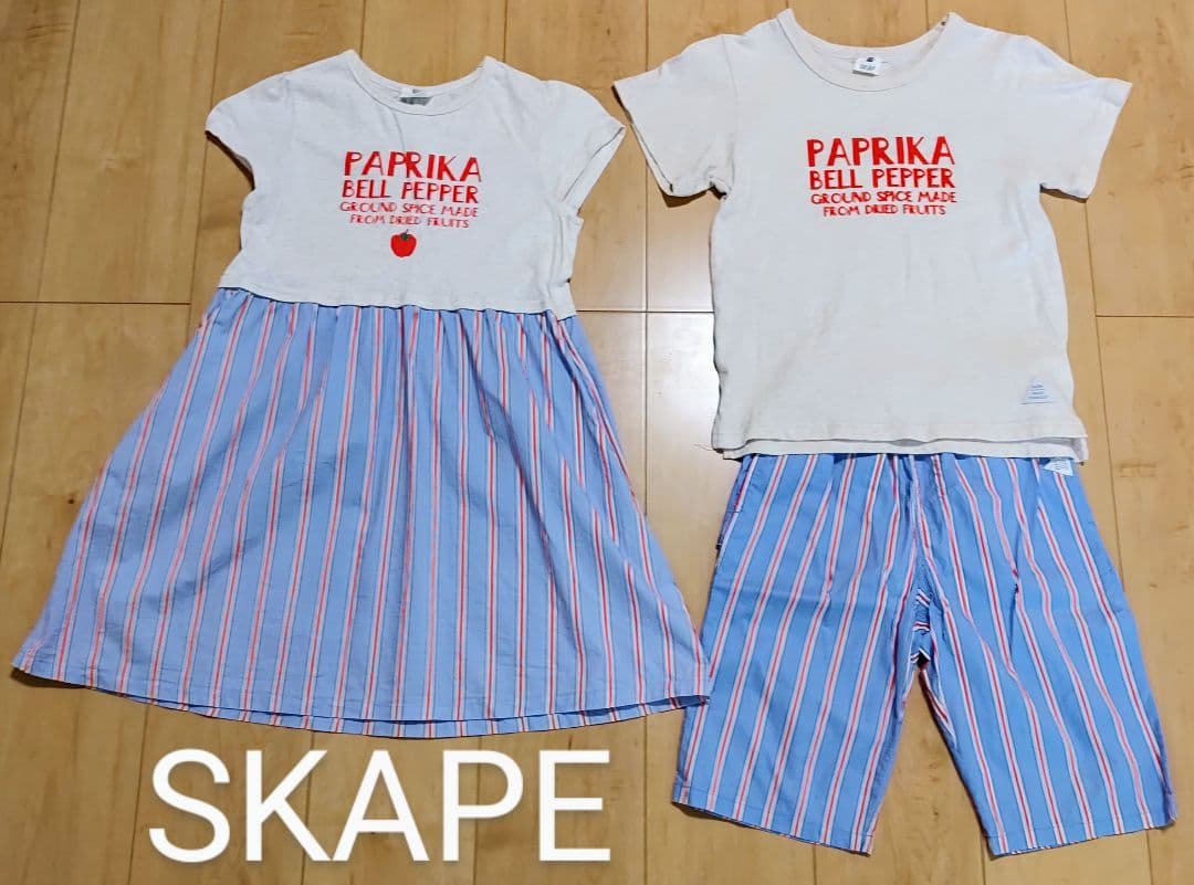 双子 ㊿ まとめ売り