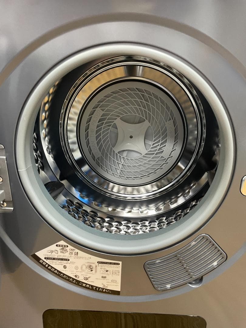 K♢1000 SUNRUCK 衣類乾燥機 SR-ASMN206-GY　美品