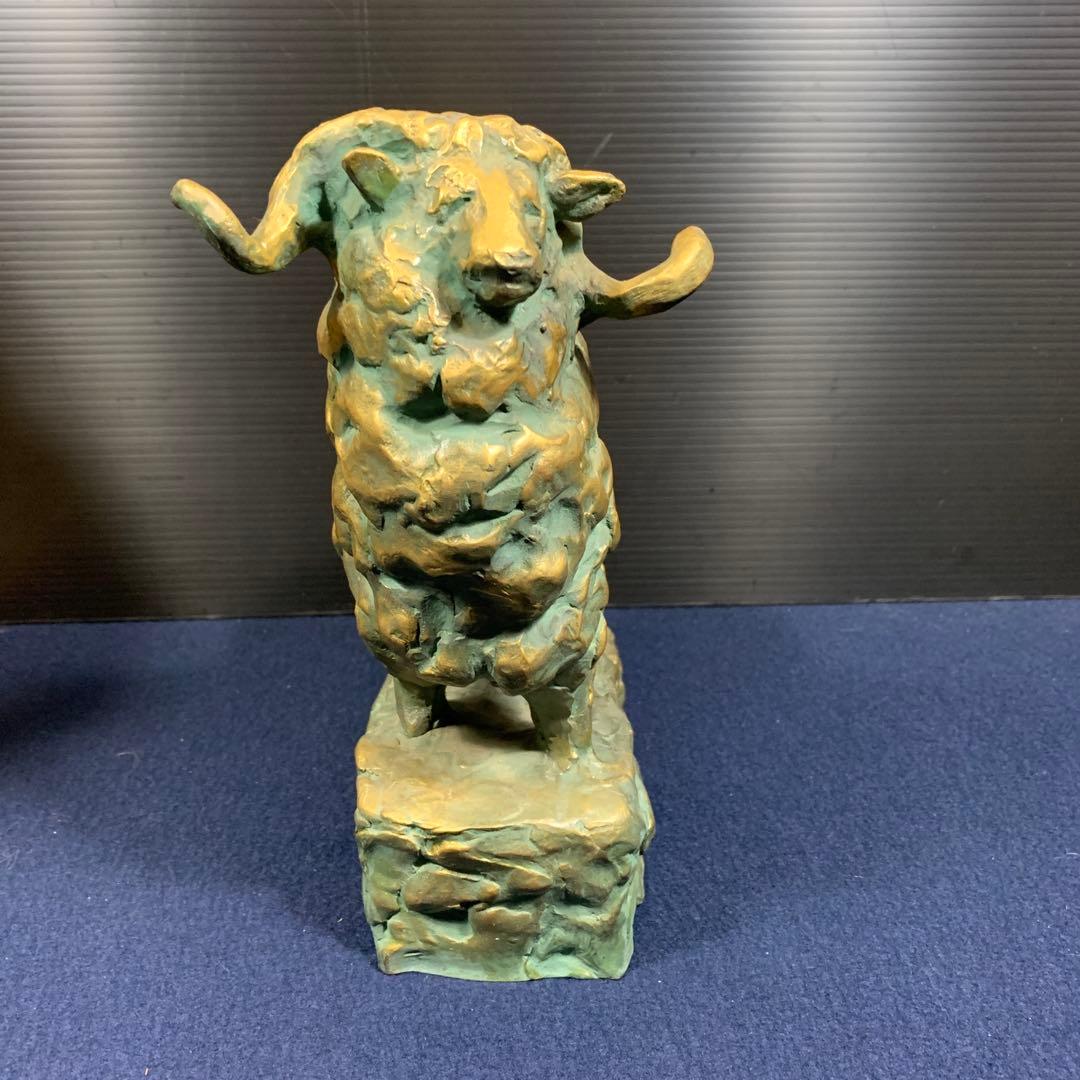 【昭和レトロ】北村西望　『青羊』　置物