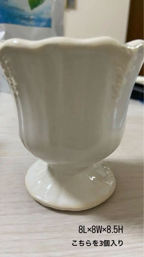 花材花器まとめうり