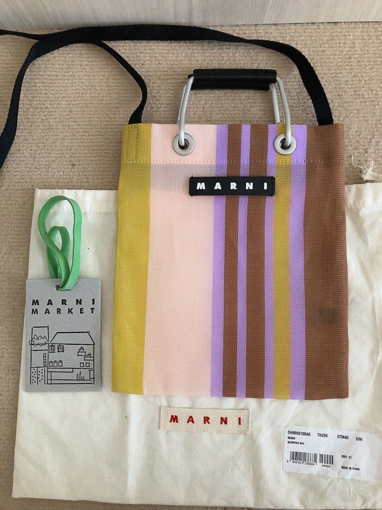 新品 MARNI マルニ マーケット ストライプ ミニショルダーバッグ　ブラウン