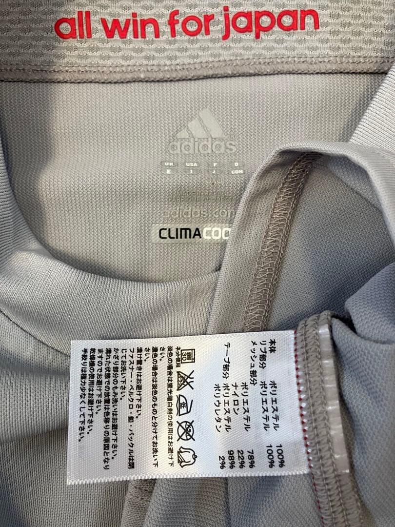 選手用日本代表GKユニフォーム　川島永嗣キーパー　ジュビロ磐田