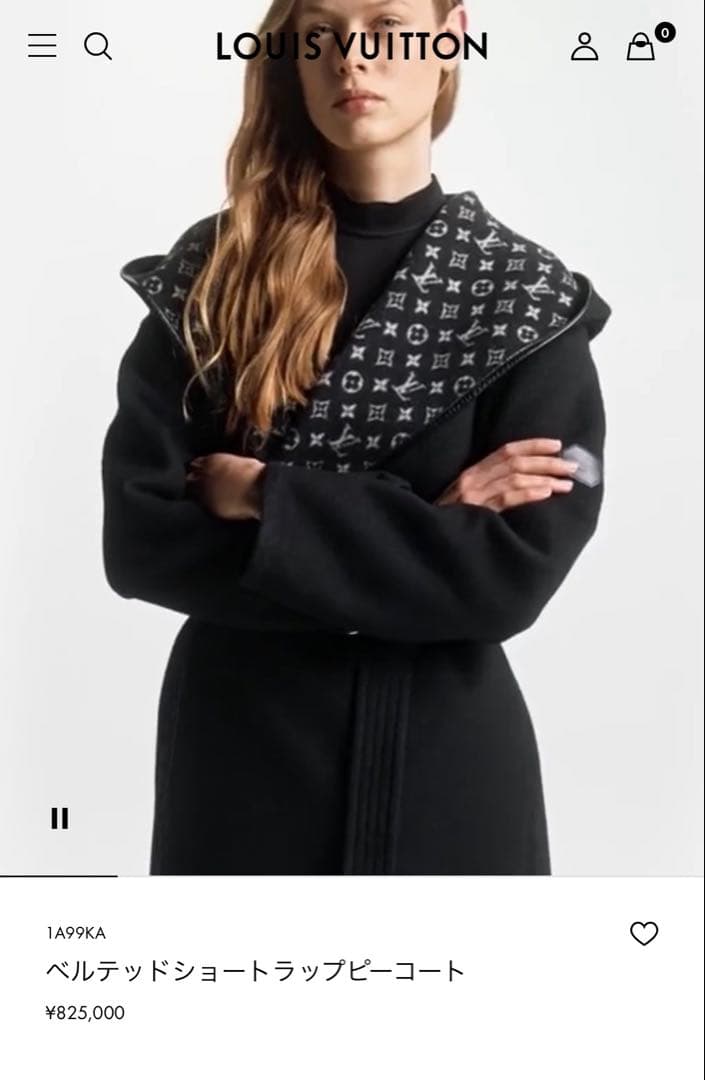 ルイヴィトン ベルテッドショートラップピーコート