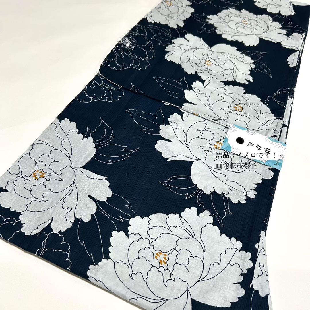 浴衣　大きめサイズ　浴衣 3L 牡丹　濃紺　帯　紺グレー　2点　新品　0731⑥