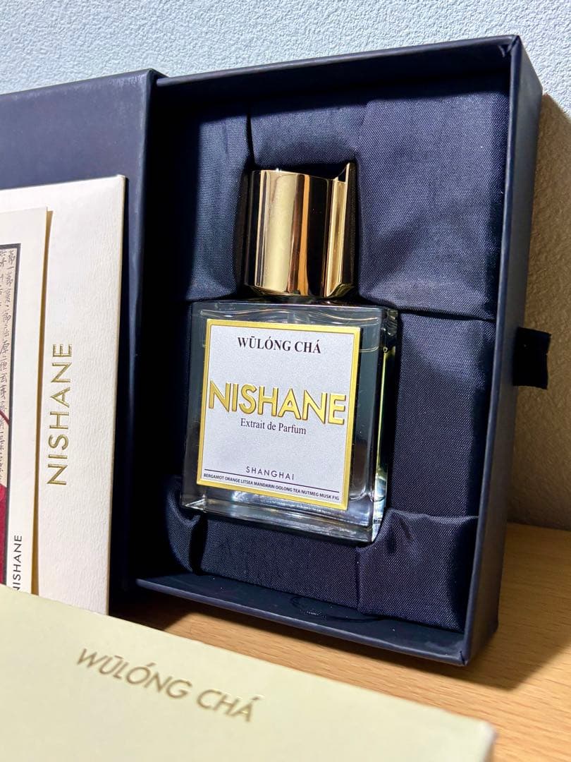 【時間限定】NISHANE ニシャネ・ウーロンチャ・エキストレドゥ パルファム