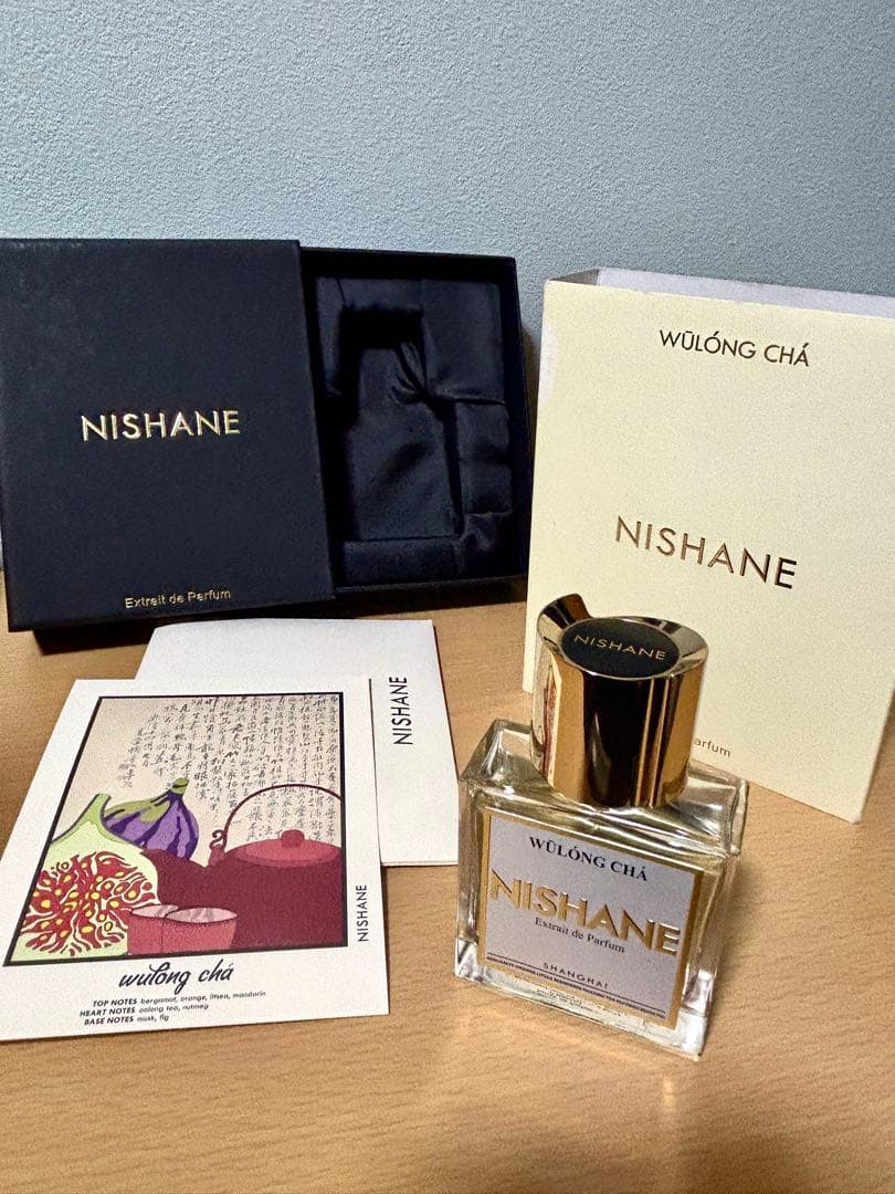 【時間限定】NISHANE ニシャネ・ウーロンチャ・エキストレドゥ パルファム