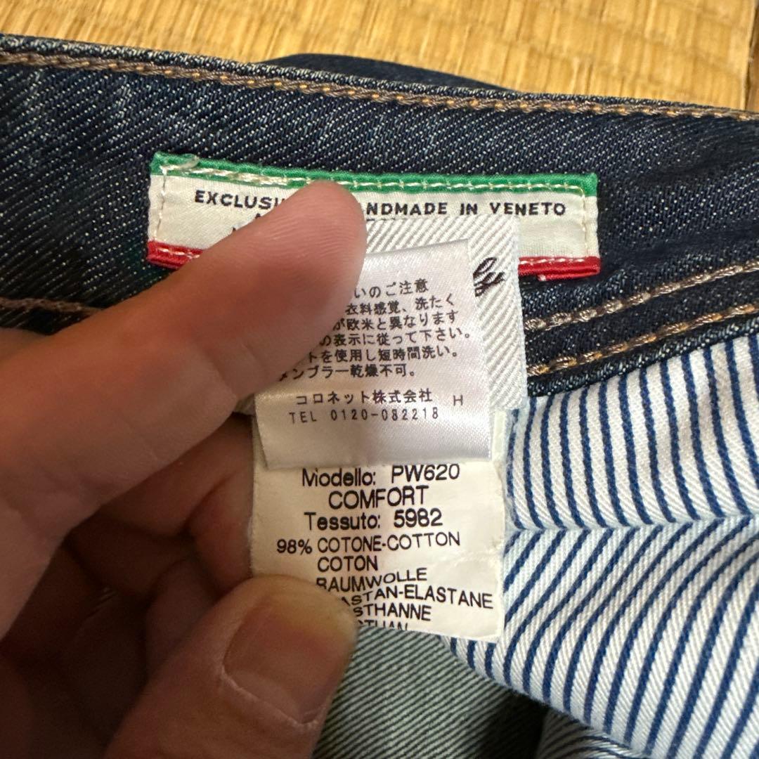 JACOB COHEN デニムジーンズ ボタンフライ 34 PW620注意書き