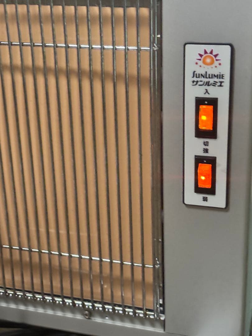 サンルミエ キュート 遠赤外線 暖房器 E800LS パネルヒーター