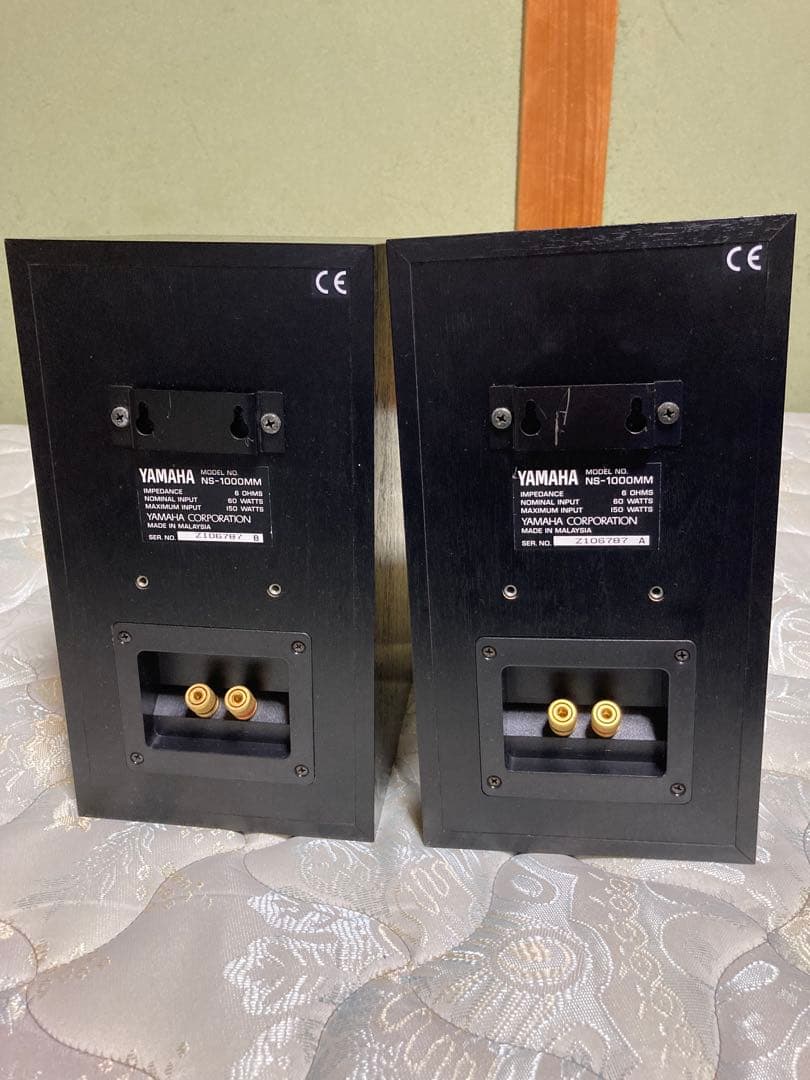 ヤマハ　YAMAHA NS-1000MM ペア　 美品　動作良好シリアル番号同番