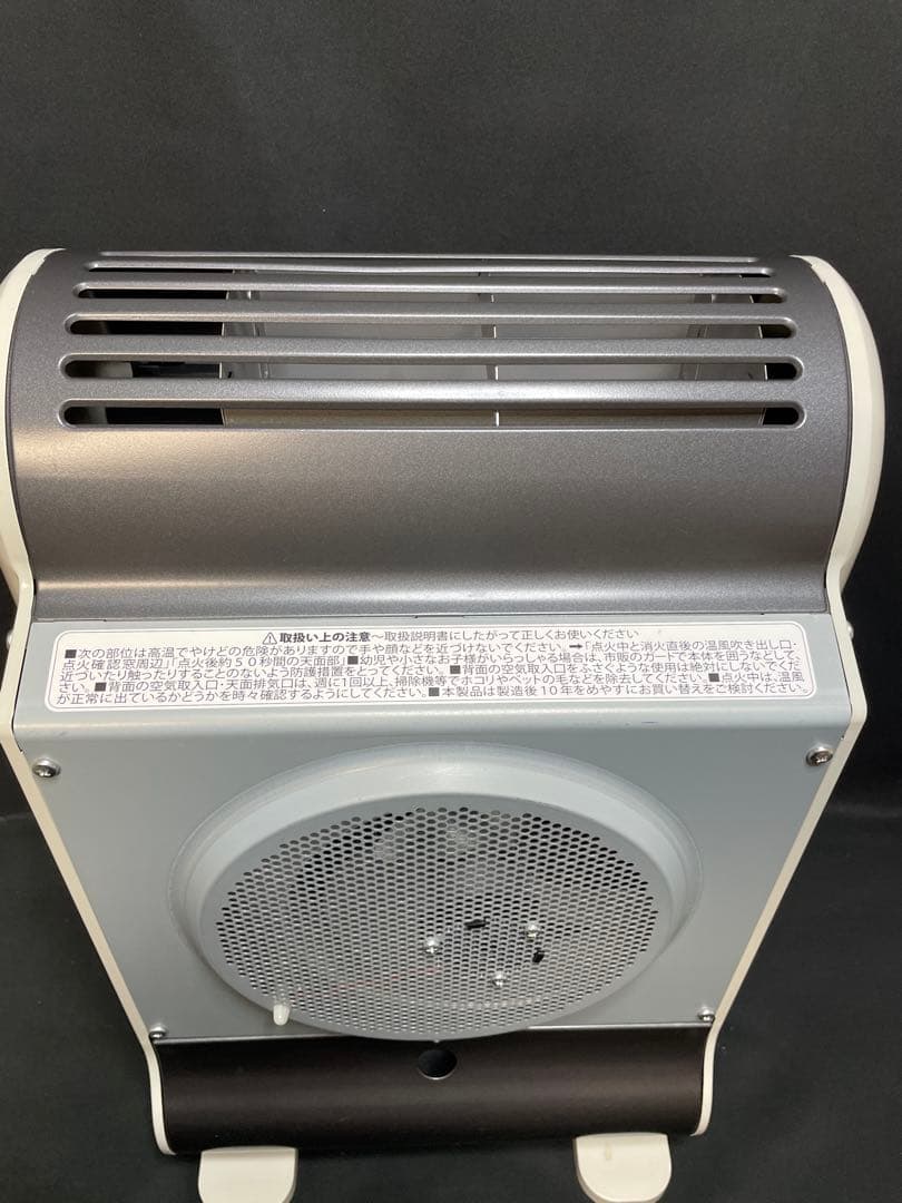 イワタニ 風暖 カセットガスファンヒーター　CB-GFH-5 1368