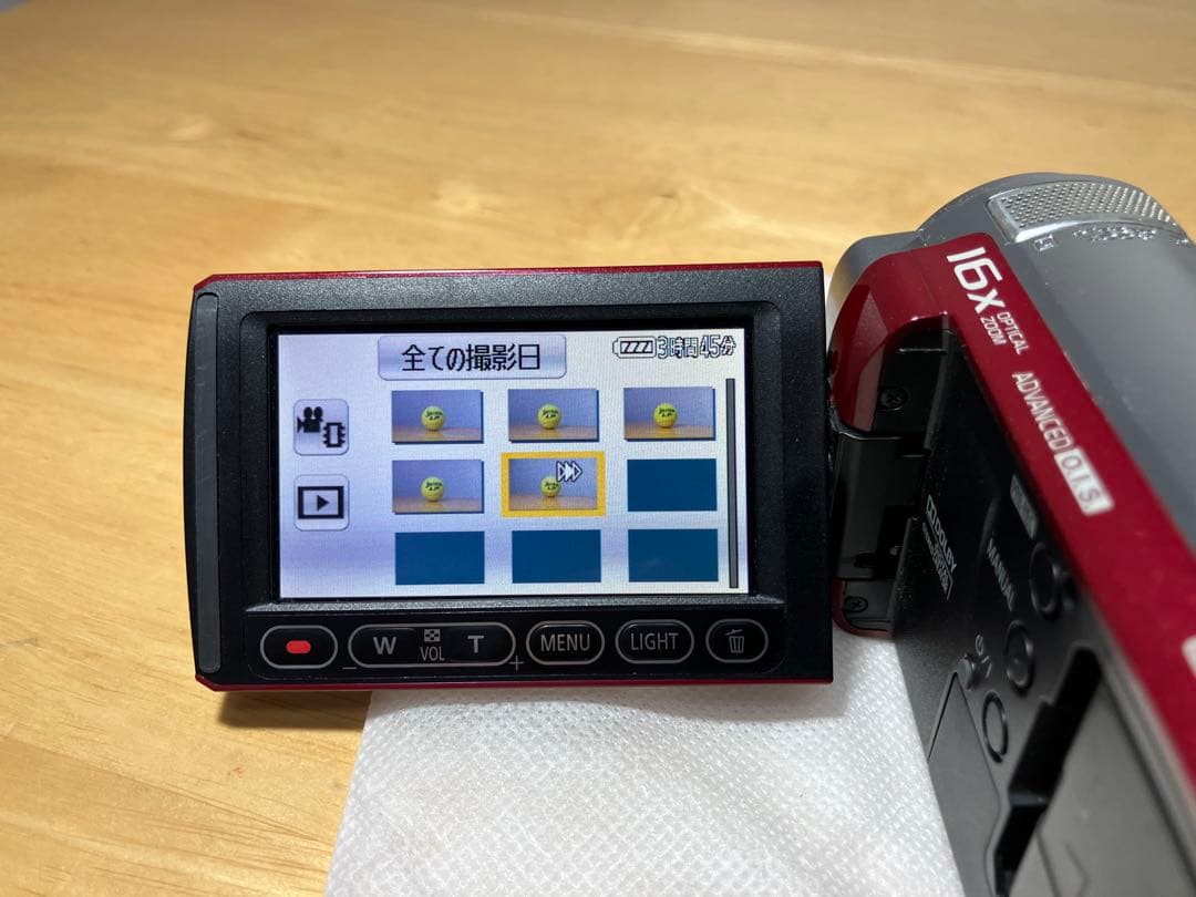 Panasonic HDC-TM30 32GB レッド