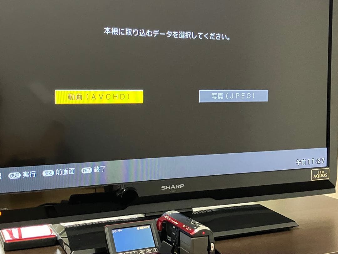 Panasonic HDC-TM30 32GB レッド