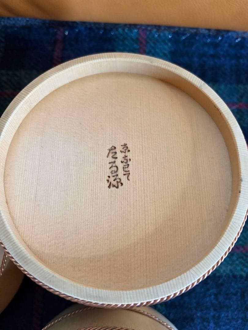 京都 老舗 たる源　湯豆腐セット