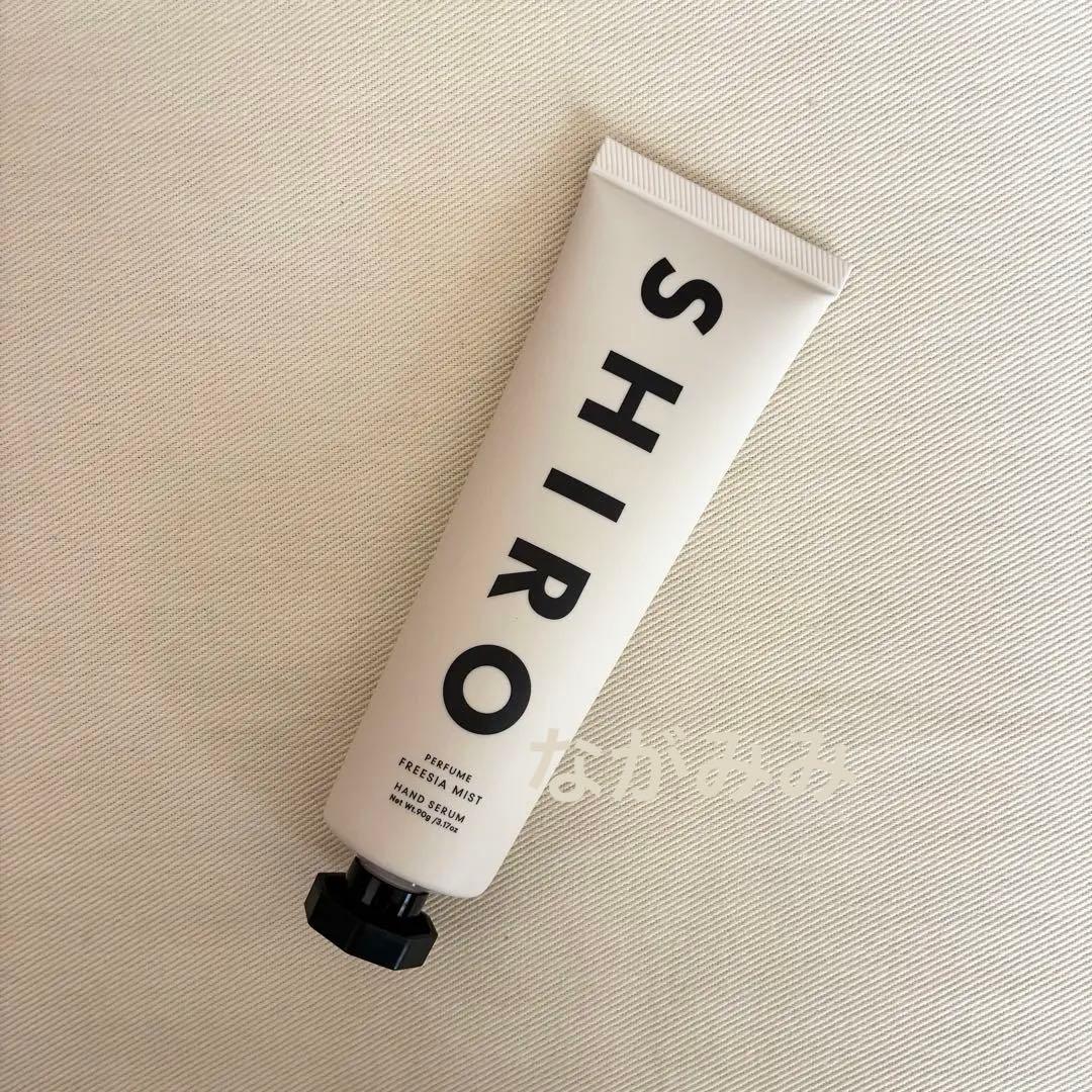 【 SHIRO 】ハンド美容液2点＋ヘアオイル　3点セット