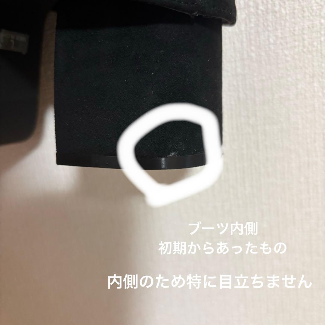 完売品　EMODA ルーズ　フレアー　カバー　フィット　ブーツ　ブラック