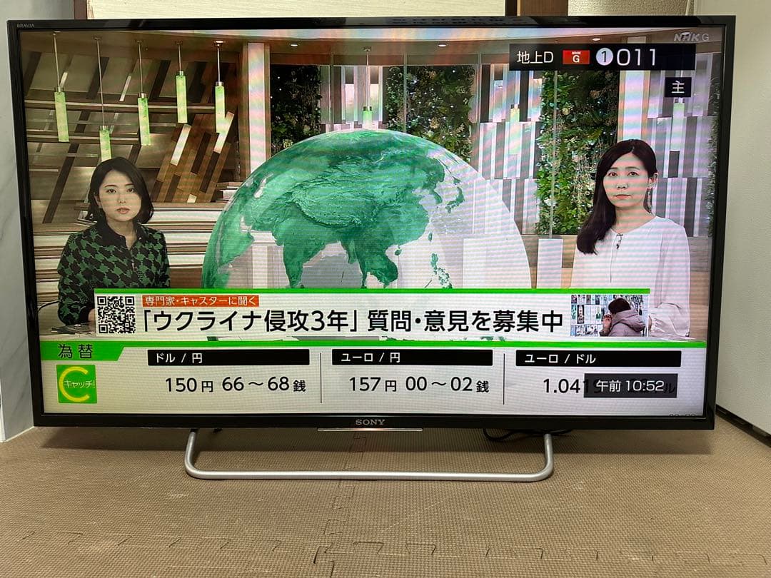 ソニーKJ-40W730C 40型2018年製⭕️ 地上 BS/CS、動画可テレビ
