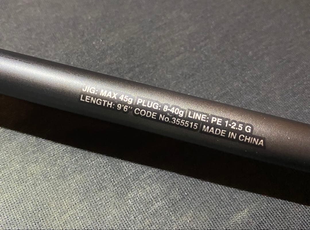 23ディアルーナ　B96M