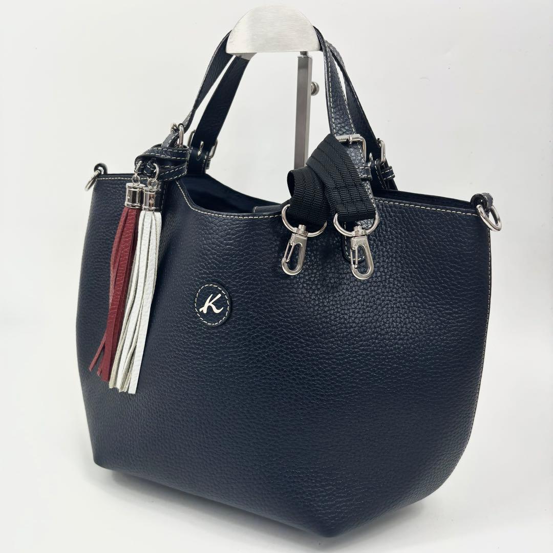キタムラ 2WAY ネイビー ショルダーバッグ ハンドバッグ