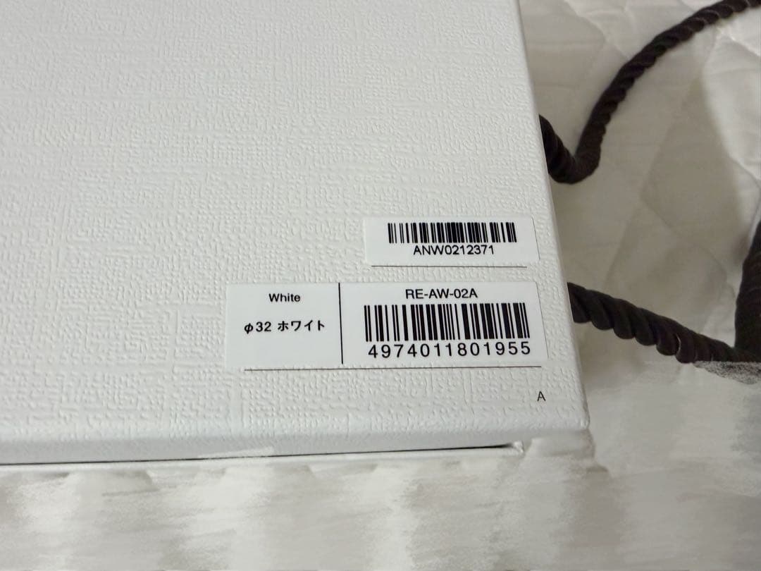 リファカールアイロン プロ 32mm コテ