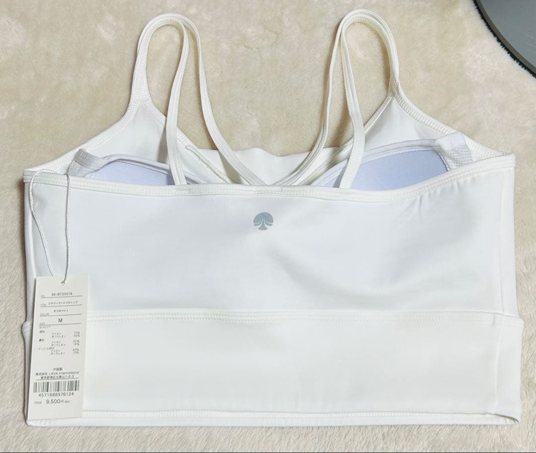 SUKALAフラワーブーケブラトップⓂ️新品未使用品☆マルチストラップのおまけ付き