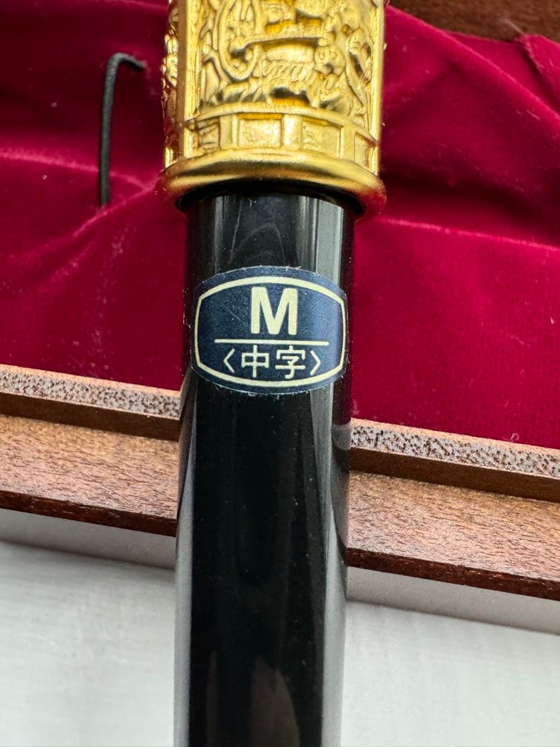 東京ディズニーランド 10周年記念 万年筆 世界限定800本　ミッキーマウス