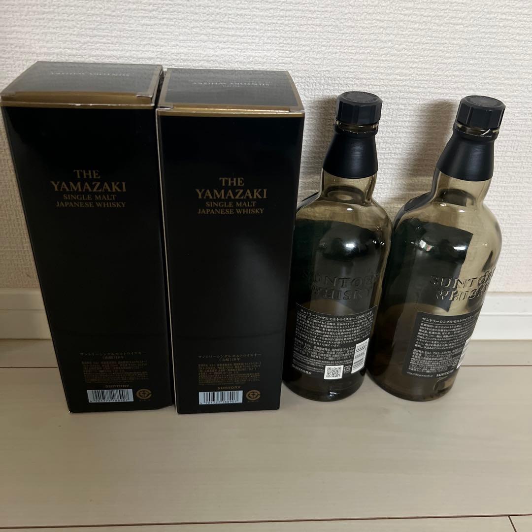 山崎 18年 シングルモルトウイスキー 空瓶2本セット
