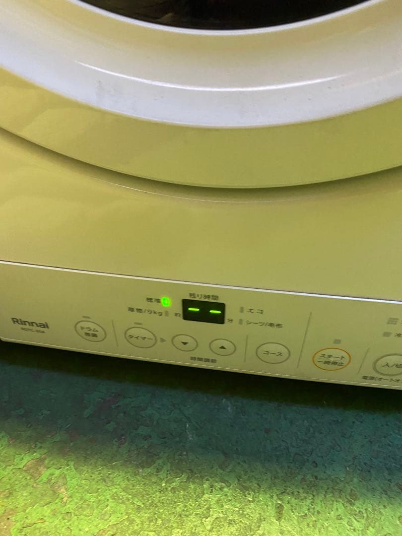 Rinnai RDTC-80A ガス式衣類乾燥機